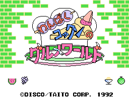 Panic Restaurant screenshot 4 for NES